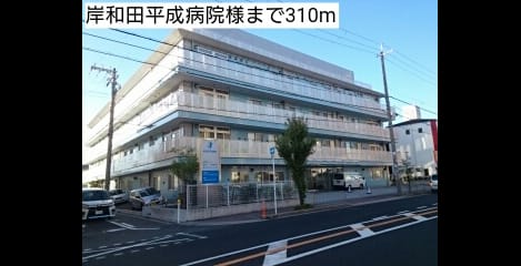 Naikan16 20171003000000