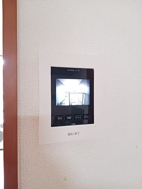 Naikan9 20261021000000 945x630