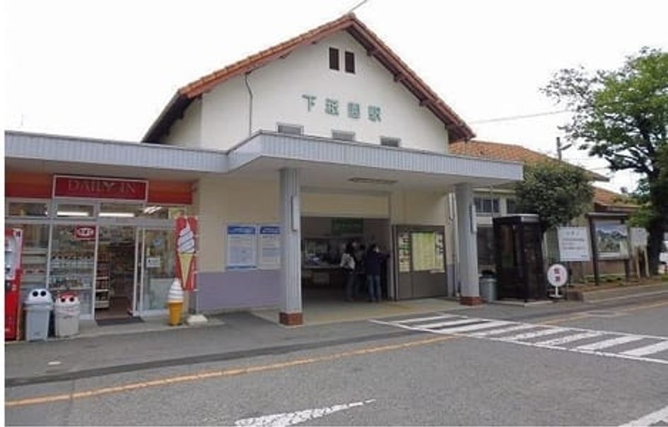 Naikan18 20230306000000 945x630