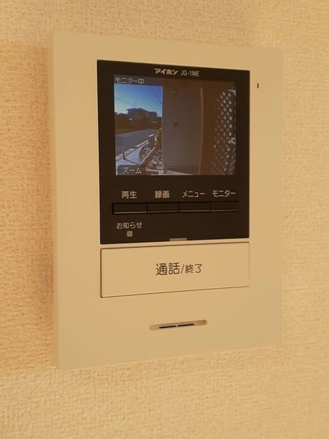 Naikan8 20210120000000