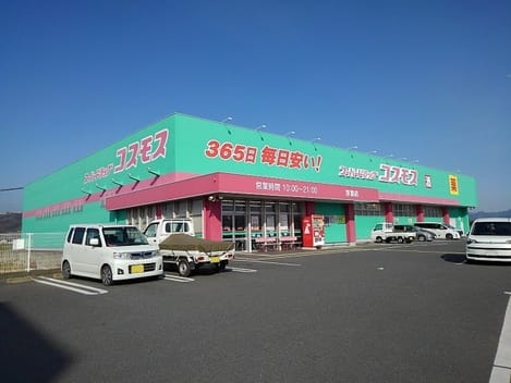 Naikan14 20260424000000