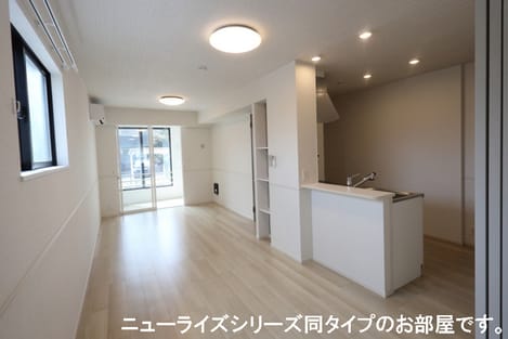 Naikan1 20260105000000