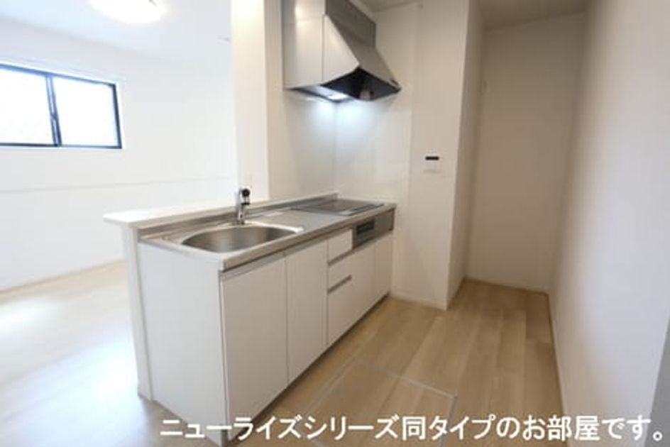 Naikan2 20260105000000 945x630