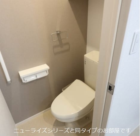 Naikan5 20260105000000