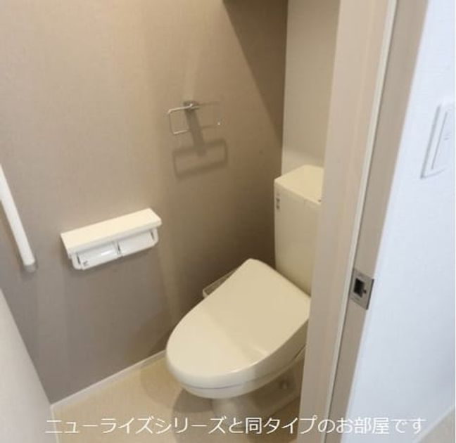 Naikan5 20260105000000 945x630
