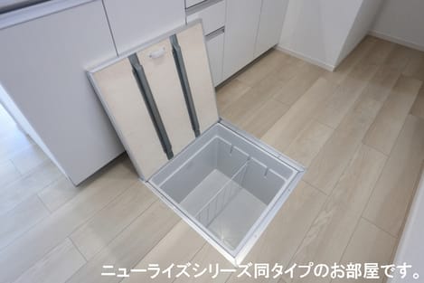 Naikan9 20260105000000