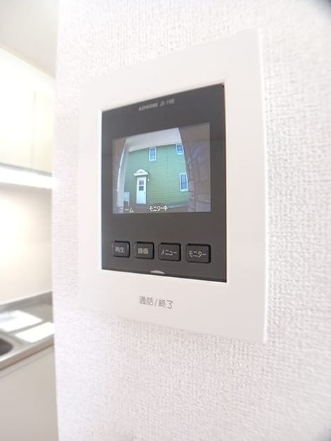 Naikan10 20260821000000 945x630