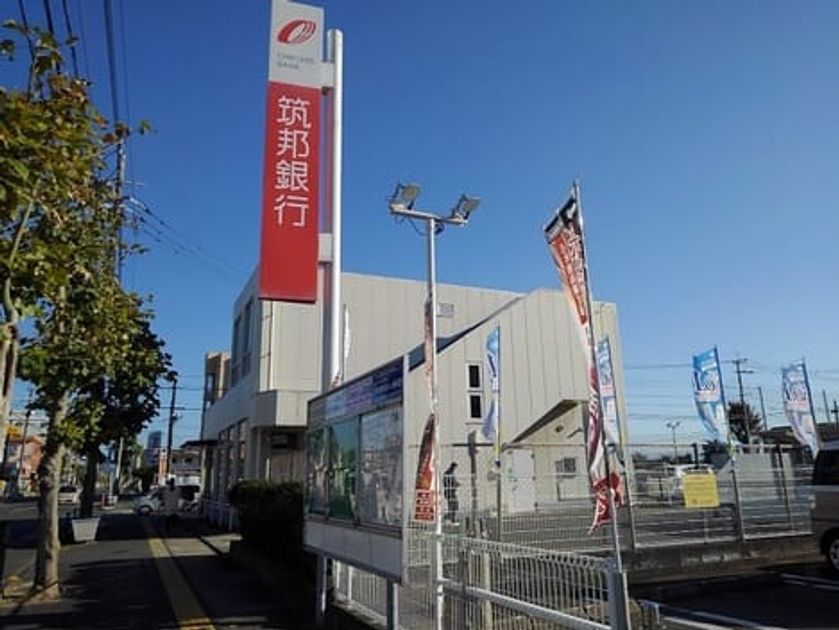 Naikan18 20210909000000 945x630