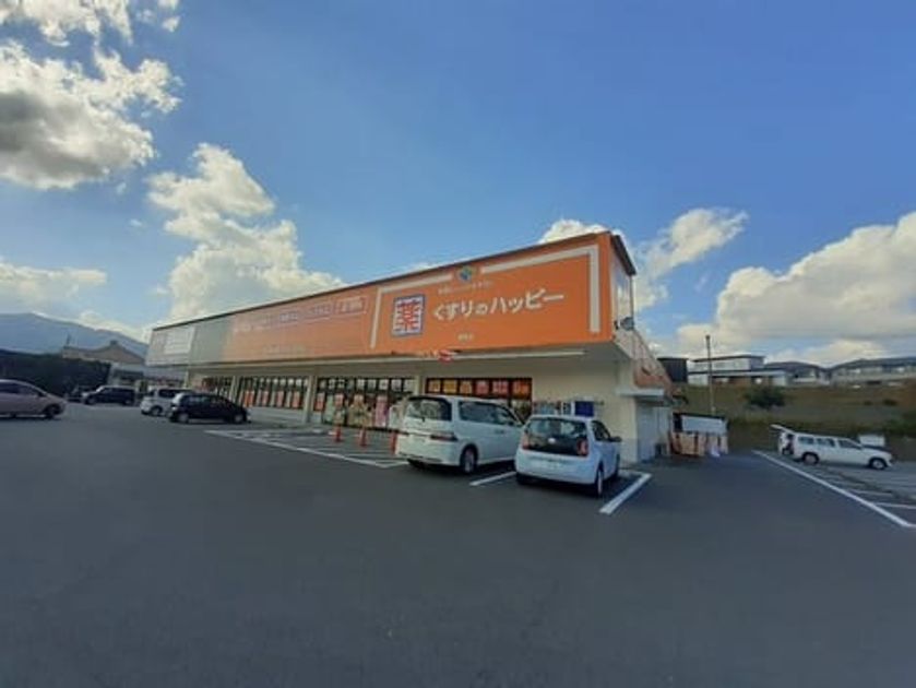Naikan17 20221026000000 945x630