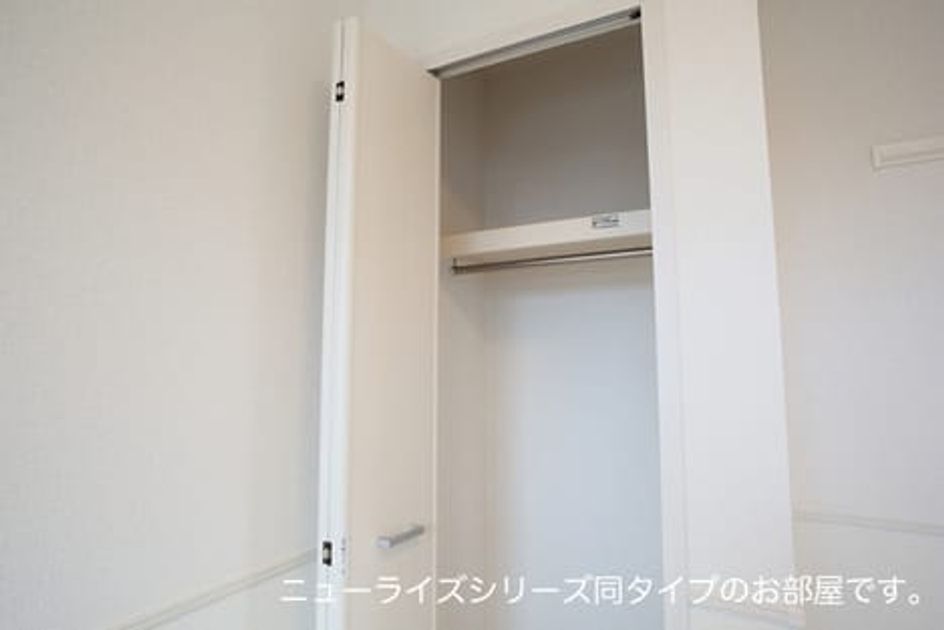 Naikan5 20260624000000 945x630
