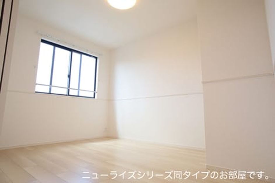 Naikan6 20260624000000 945x630