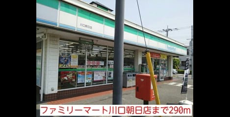 Naikan13 20140426000000