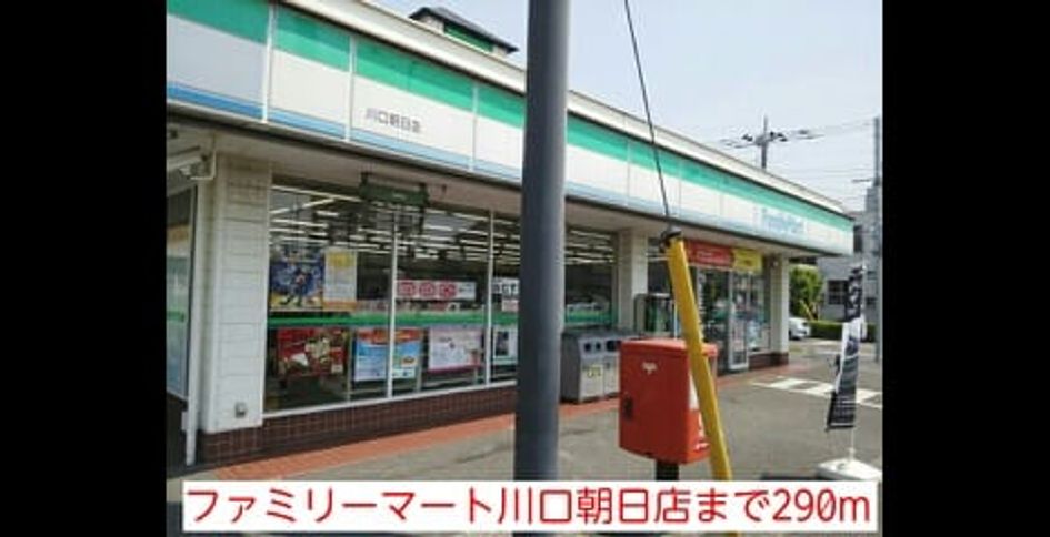 Naikan13 20140426000000 945x630