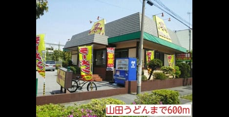 Naikan14 20140426000000