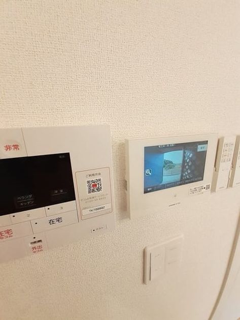 Naikan11 20240621000000 945x630