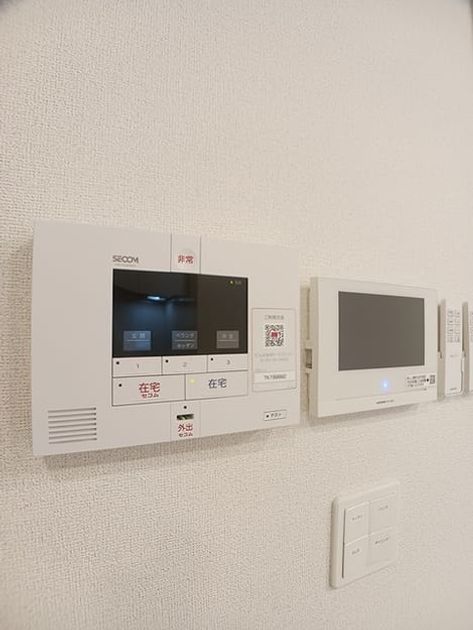 Naikan8 20260918000000 945x630