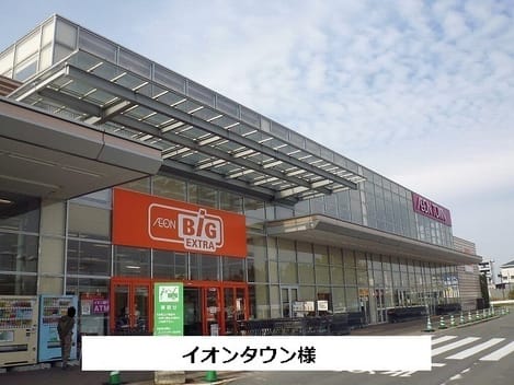 Naikan13 20230914000000