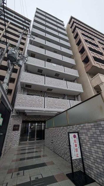 Naikan1 20260726122804 945x630