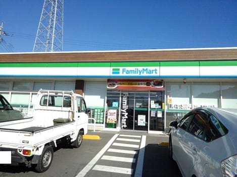 Naikan14 20210310000000