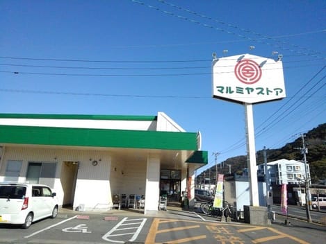 Naikan15 20210310000000