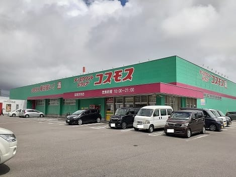 Naikan17 20210726000000