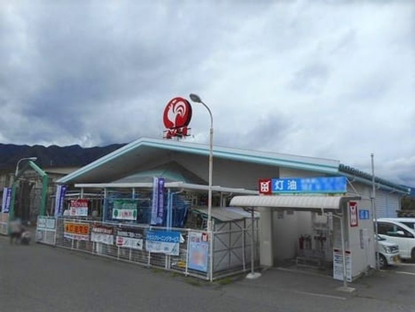 Naikan16 20240826000000 945x630