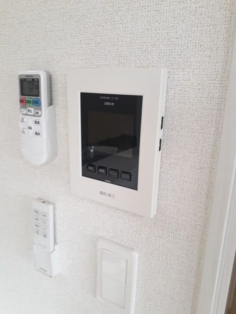 Naikan5 20230925000000 945x630