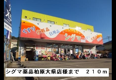 Naikan13 20150423000000
