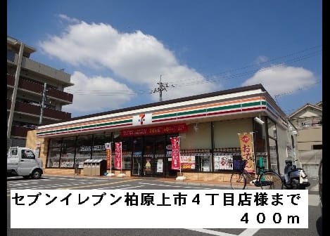 Naikan14 20150423000000
