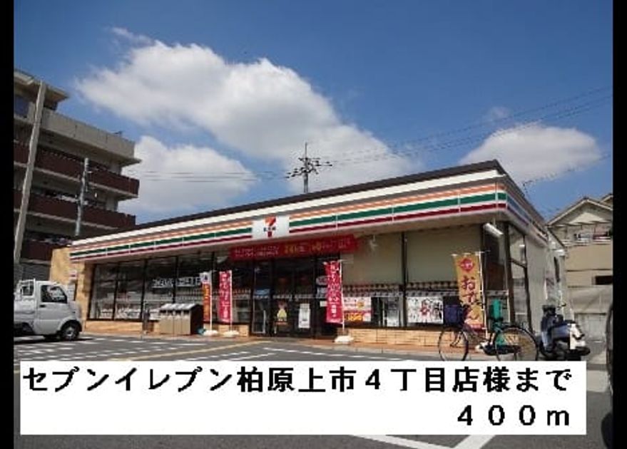 Naikan14 20150423000000 945x630