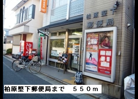 Naikan17 20150423000000