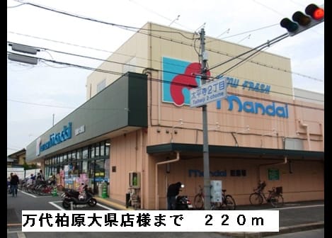 Naikan18 20150423000000