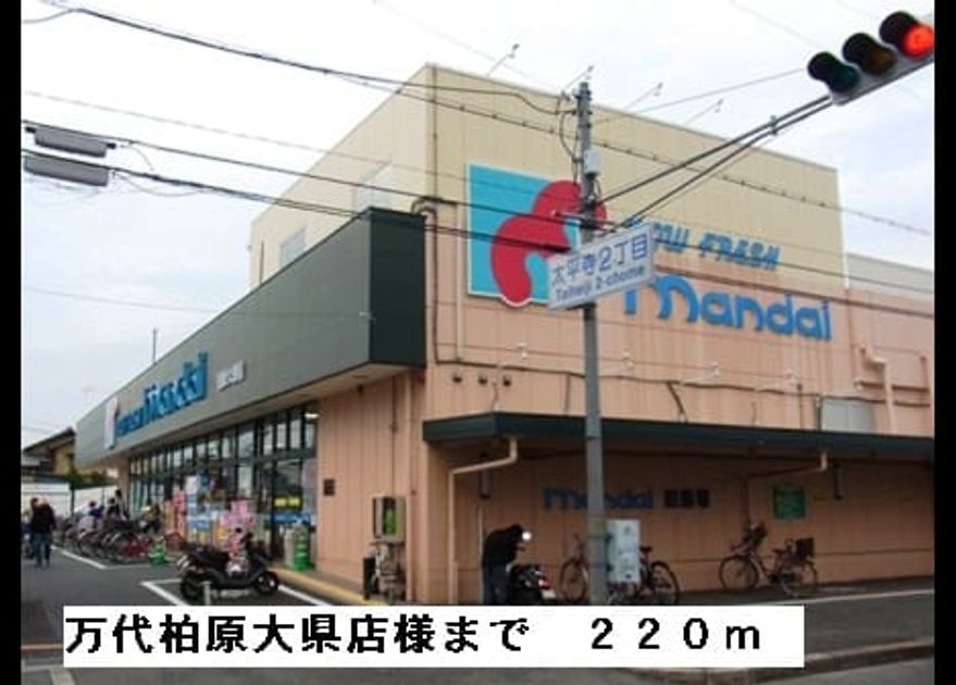 Naikan18 20150423000000 945x630