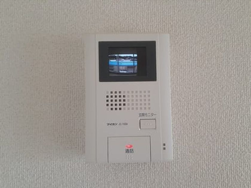 Naikan8 20220920000000 945x630
