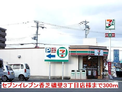 Naikan15 20160910000000