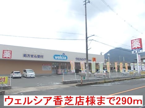 Naikan18 20160917000000