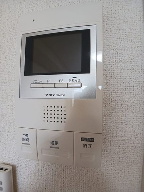 Naikan10 20260908000000 945x630