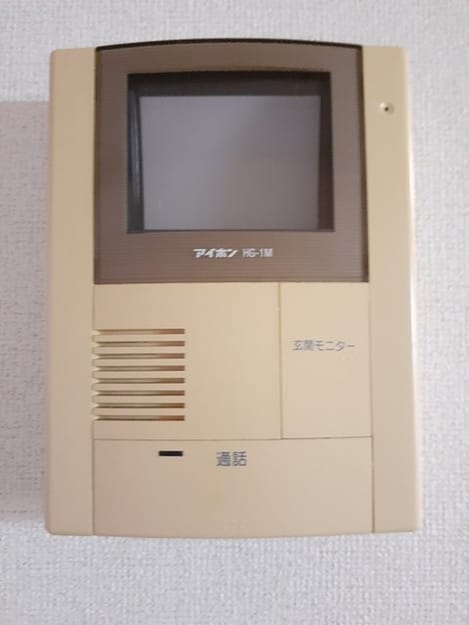 Naikan12 20231127000000