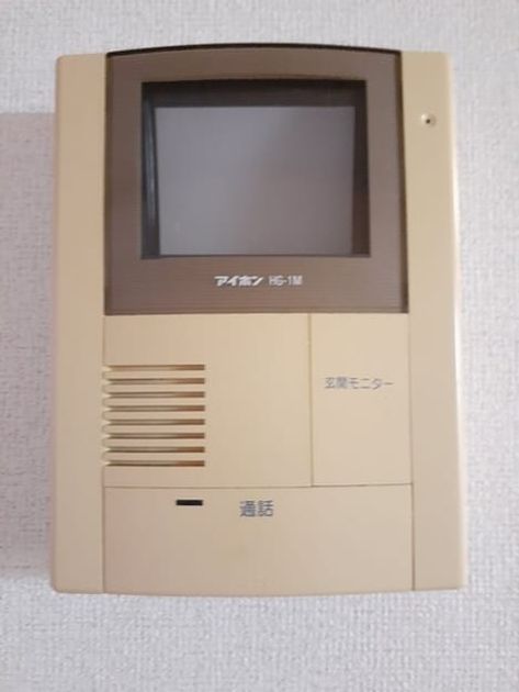 Naikan12 20231127000000 945x630