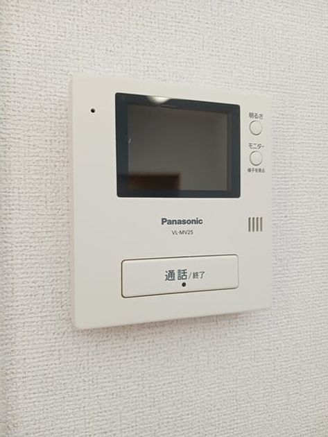 Naikan10 20251222000000 945x630