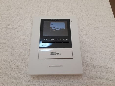 Naikan8 20231213000000