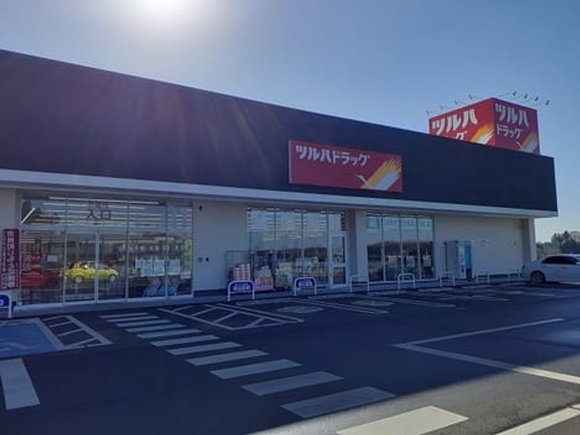 Naikan18 20240802000000 945x630