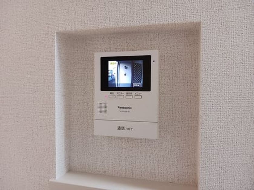 Naikan10 20260924000000 945x630