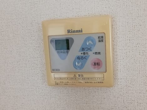 Naikan10 20260831000000