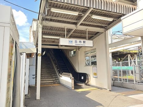 Naikan13 20260703000000