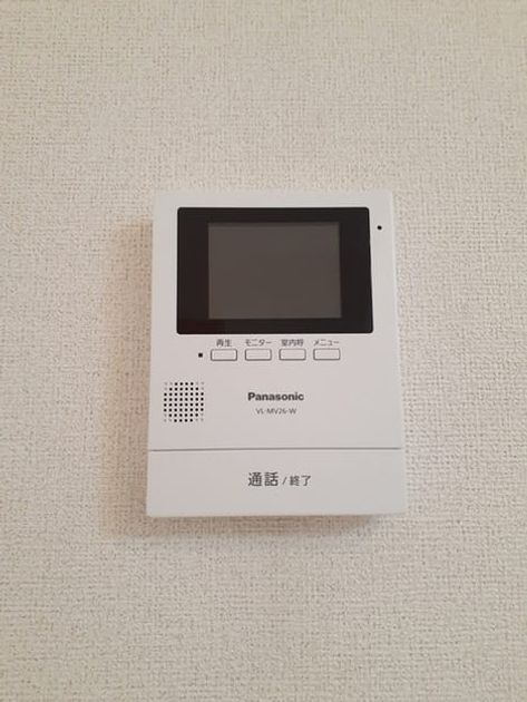 Naikan9 20230202000000 945x630