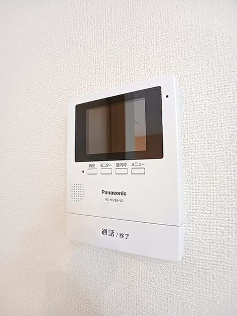 Naikan9 20261014000000 945x630