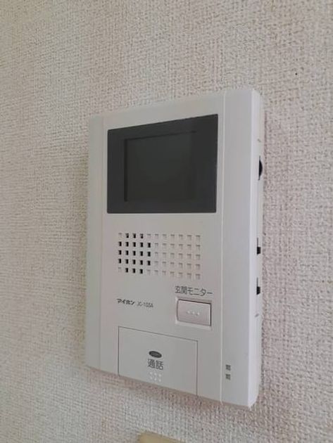Naikan12 20210818000000 945x630