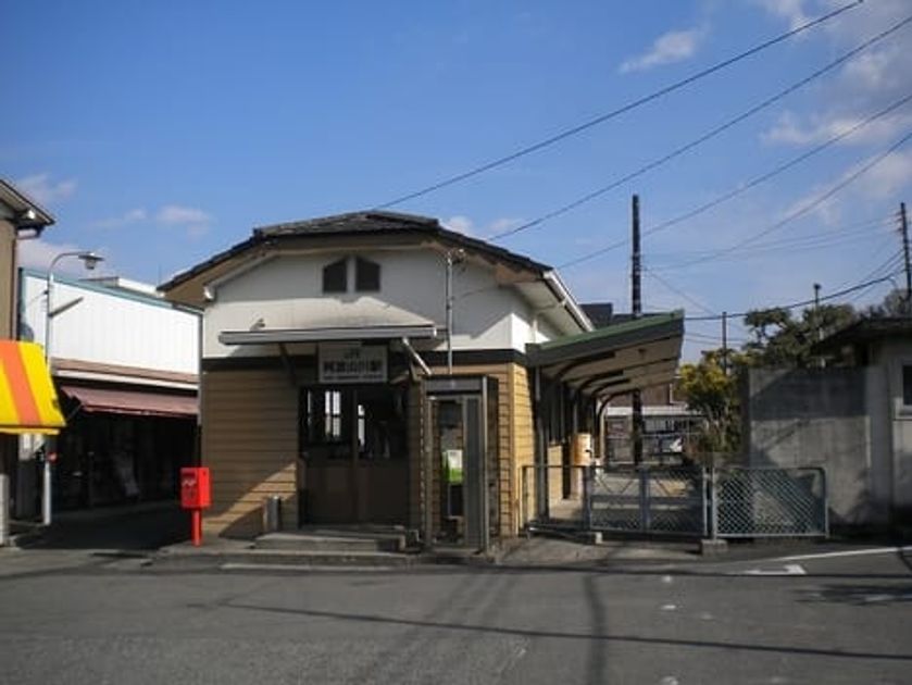 Naikan16 20200121000000 945x630