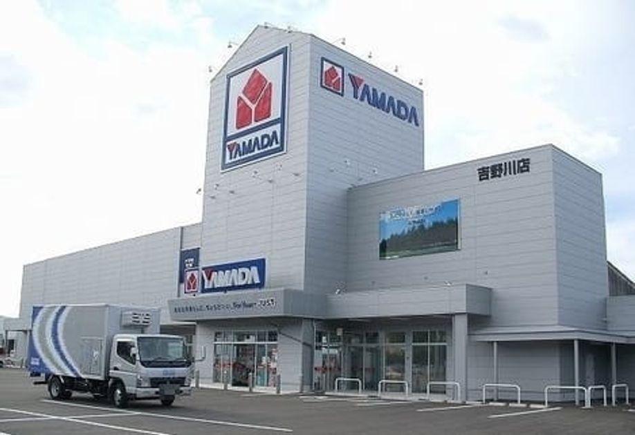 Naikan17 20200129000000 945x630